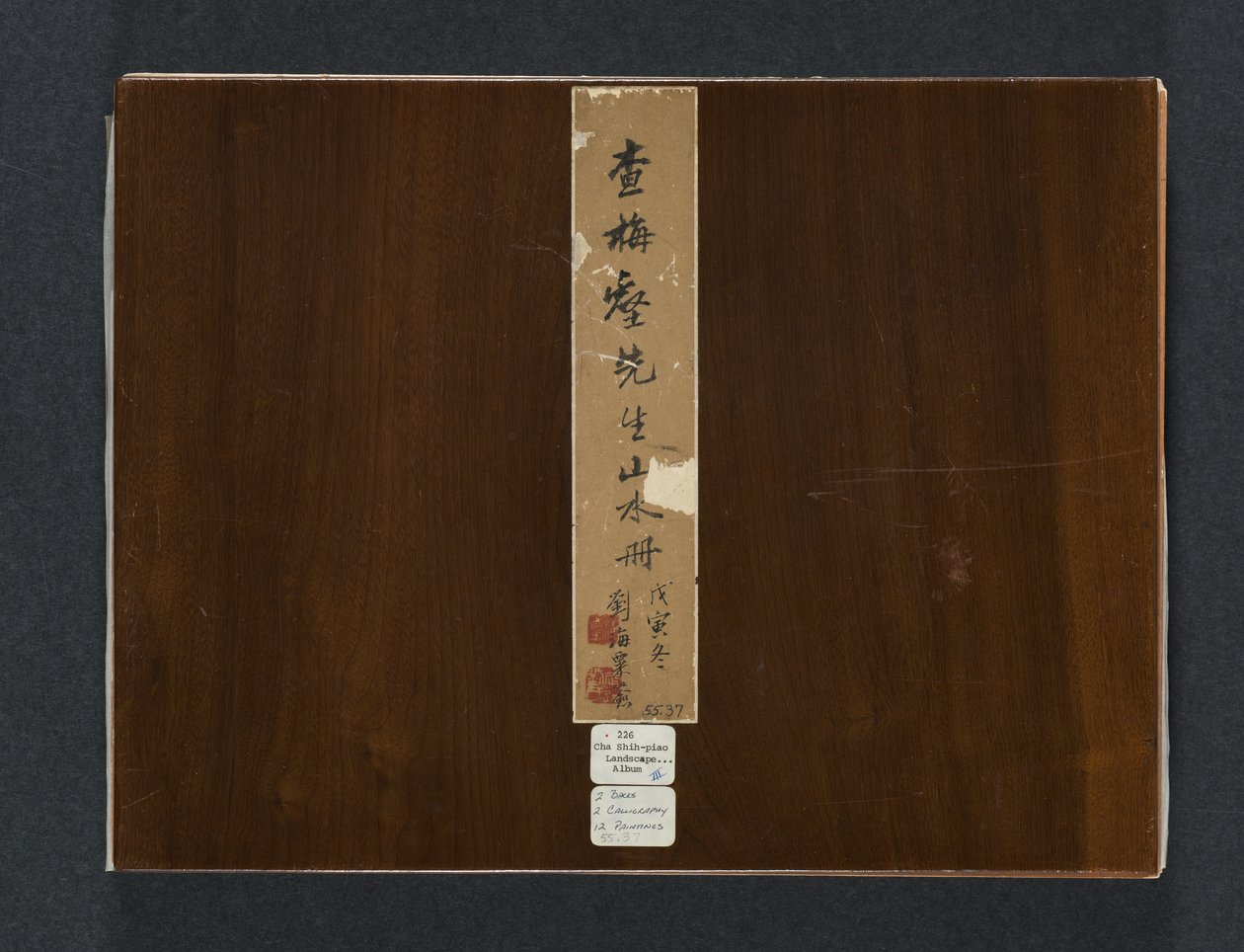 季節の風景のアルバム、1684。 作： ザー・シビオ