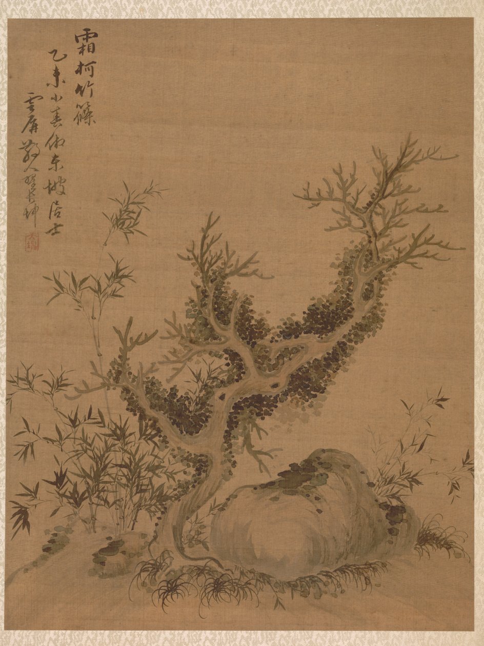 霜降りの枝とドワーフの竹、1775年のスーシーのスタイル。 作： hai大君