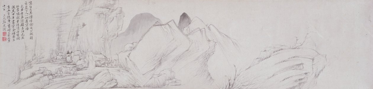 口笛の頌歌 作： 張風水