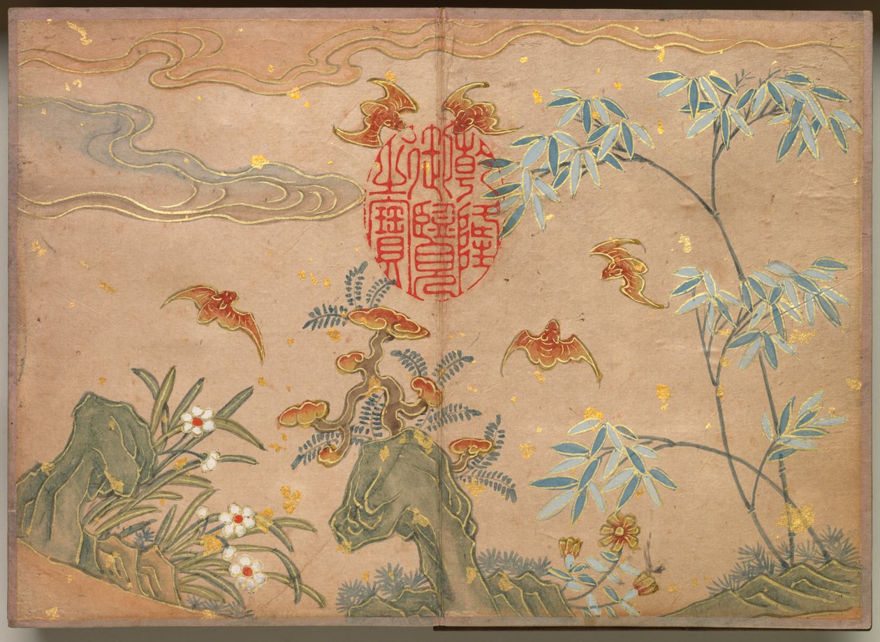 卓上アルバム 花鳥画（蝙蝠・岩・花楕円書道） 作： 張Ru愛