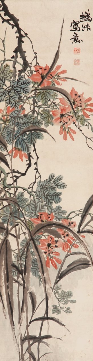 花、清朝（紙の上にインクと色） 作： ha志強