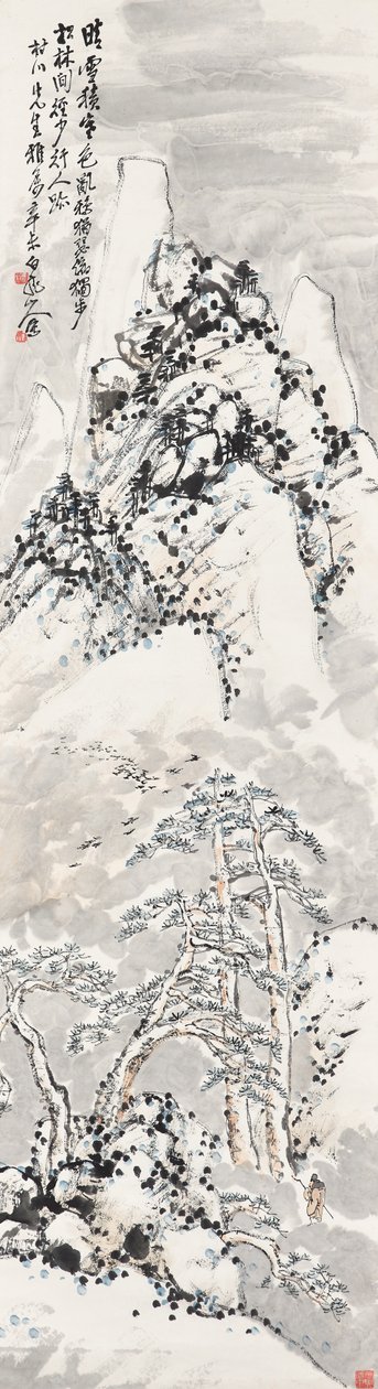 雪山を歩く 作： ジェンワン