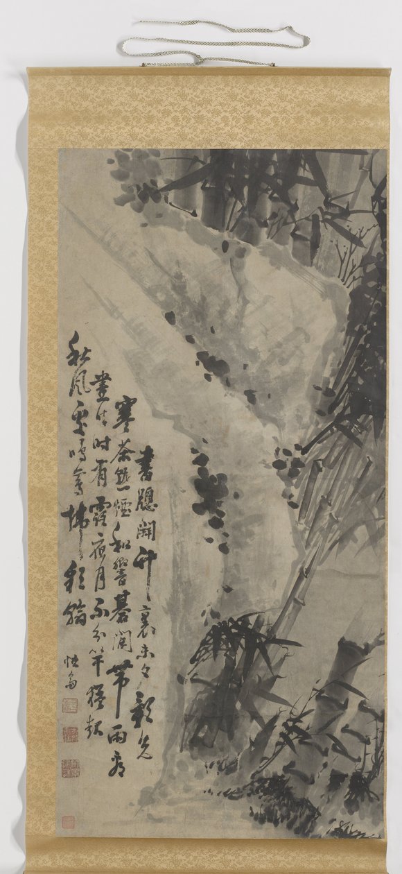 竹 作： Zhengxing（bijnaam Wuzhai）