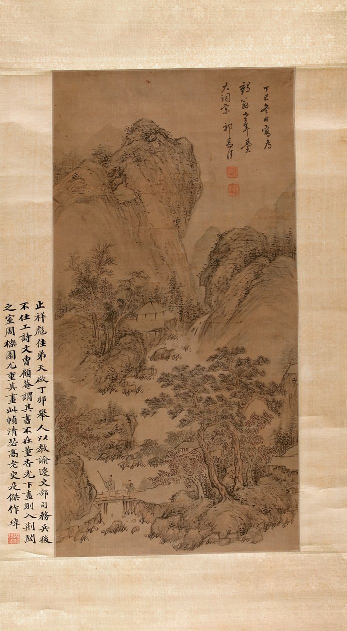 風景、1677年（シルクにインクと色） 作： チージア・チー