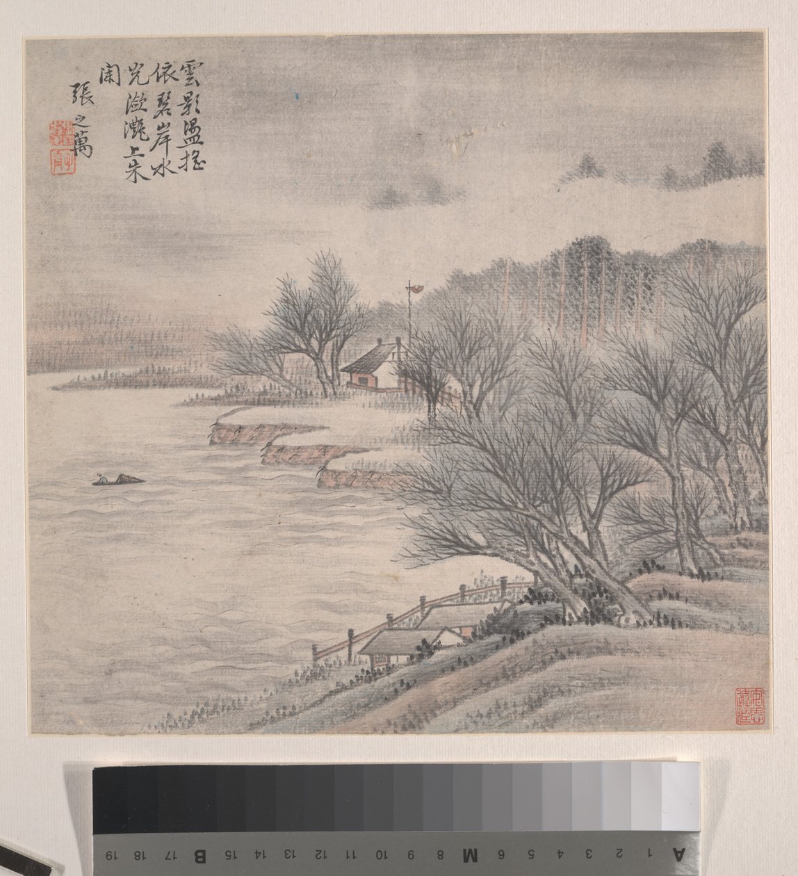 風景画、1875年（12葉のアルバム、紙にインクと彩色） 作： チャン・ジーワン