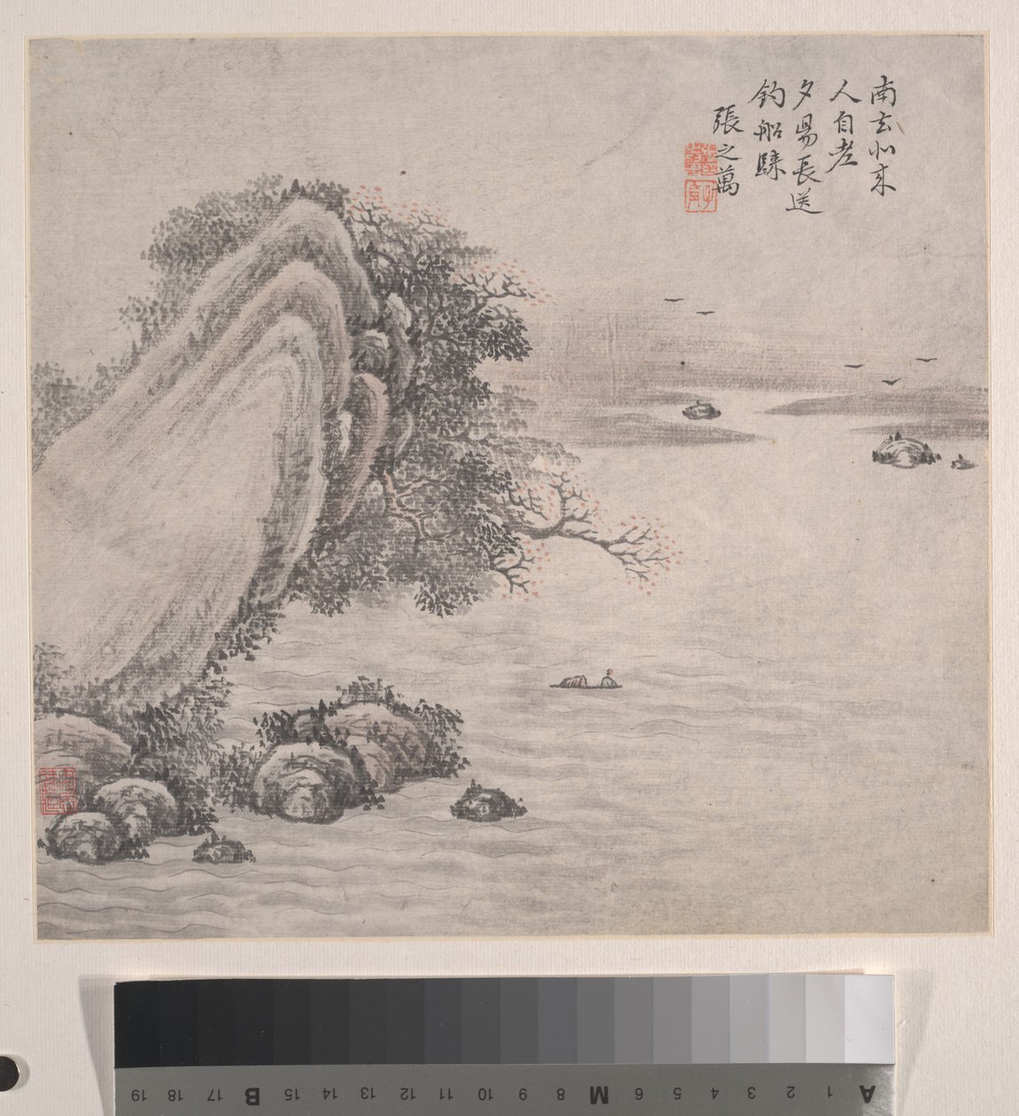 風景画、1875年（12葉のアルバム、紙にインクと彩色） 作： チャン・ジーワン