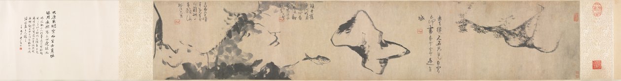 魚と岩、1600年代中期から後半（紙にインク） 作： バダ・シャンレン