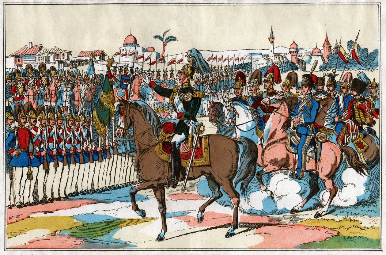 皇帝アレクサンドル 2 世は、トルコへの宣戦布告 (1877 年) の前に彼の軍隊を検討します。 1880年頃（イラスト） 作： 。 。