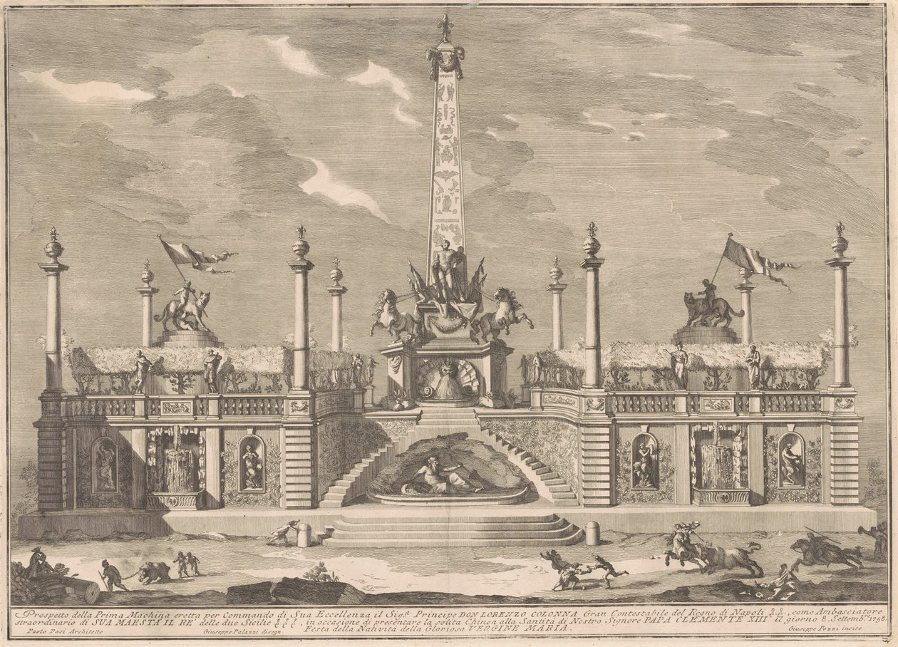 1758年の中国のプリマ・マッキーナ：空中庭園のある「デリツィオーザ」 作： ジュゼッペパラッツィの後ジュゼッペポッツィパオロポジ後