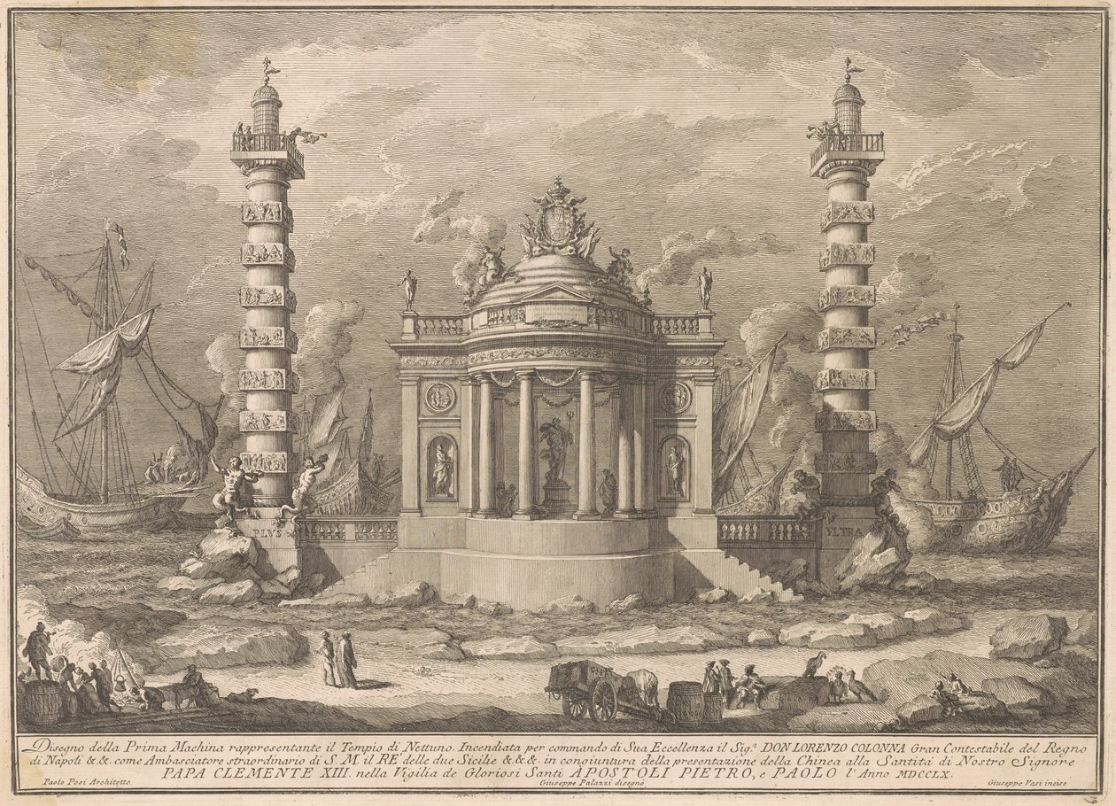1760年の中国のプリマ・マッキナ：ネプチューン神殿 作： ジュゼッペパラッツィの後ジュゼッペヴァシパオロポジ後