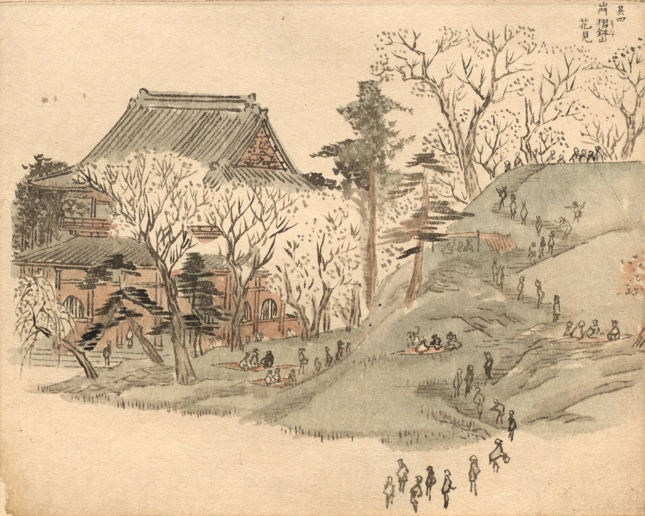 絵本江戸みやげ 巻五図案摺鉢山寺花見 作： 歌川広重後