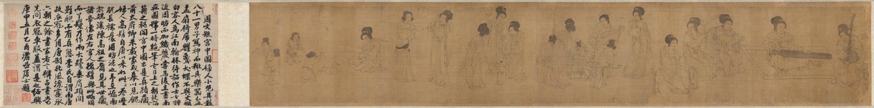 宮殿で 作： 周文徳による作品の後