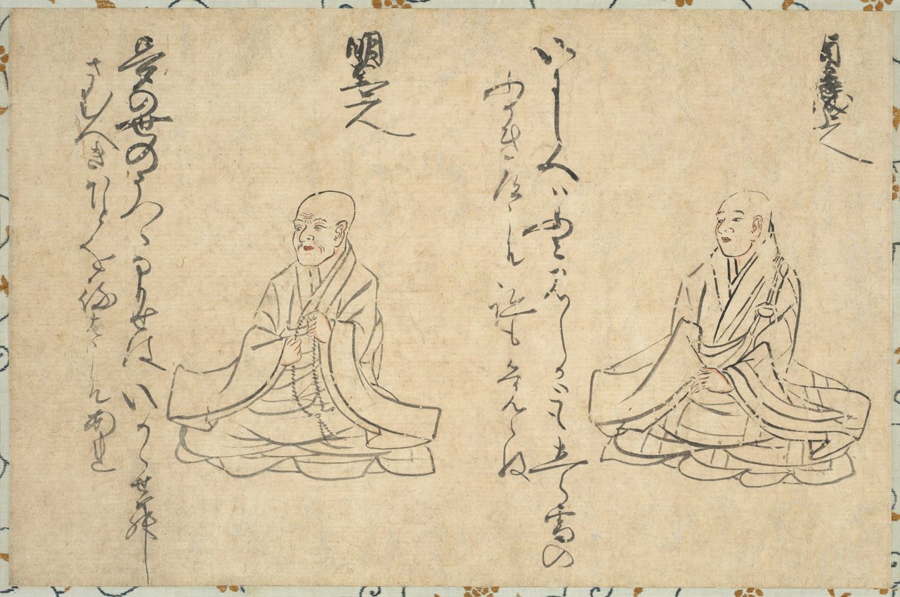 釈迦如来肖像絵巻 作： 匿名