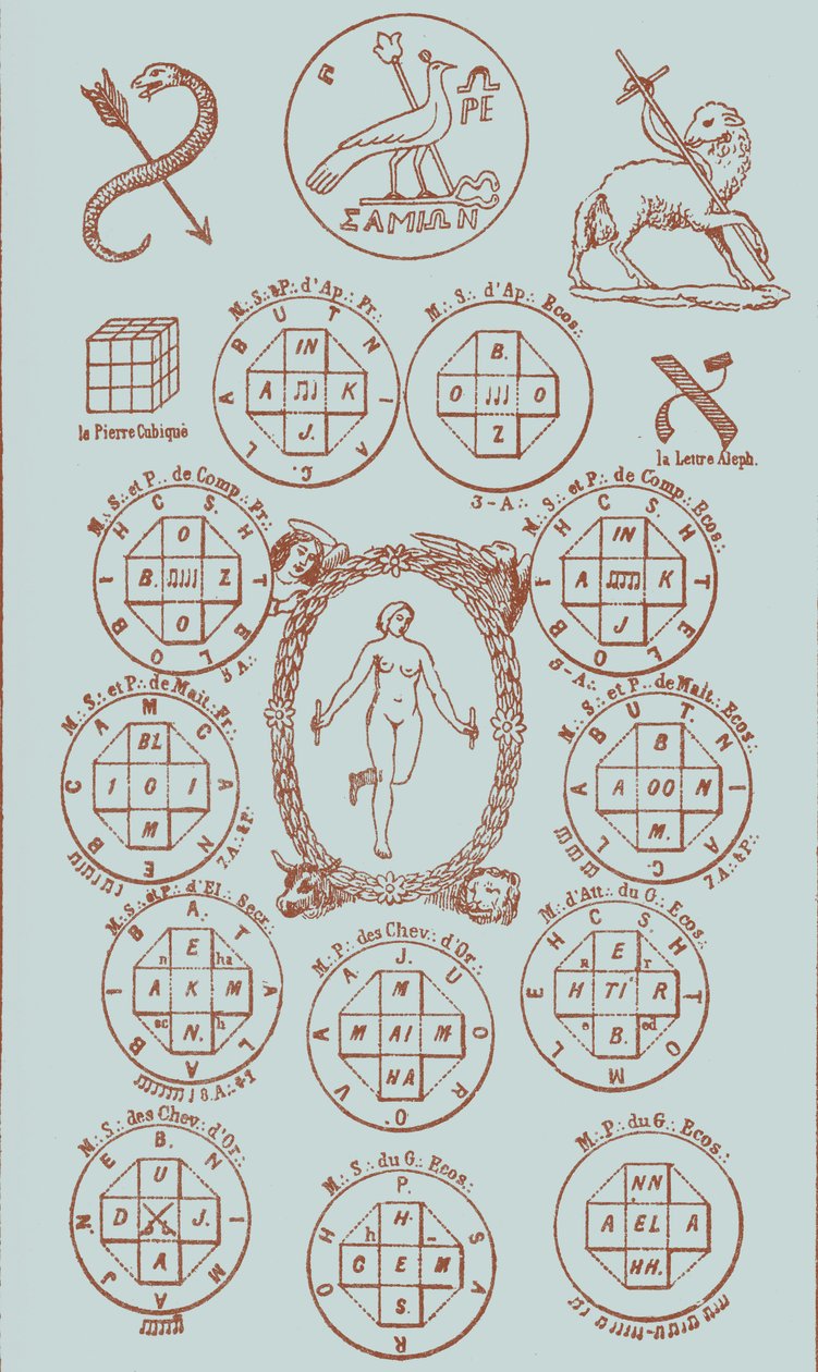 タロットの21番目のキー 作： レヴィの後のエリパス