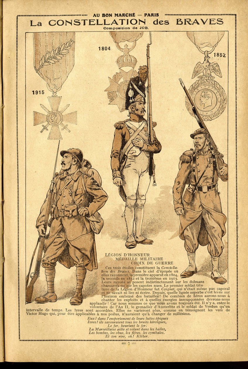ボン・マルシェの日記 1917年 - ジョブのイラスト（ジャック・マリー（Jacques-Marie）ガストン・オンフレーとブレヴィル）（1858-1931）：1905年 作： Onfray de Breville JacquesJobの仮名
