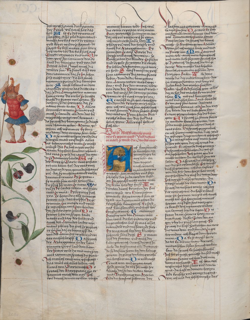 Ambraser Heldenbuch、Wolfdietrichの開始を伴うFolio 220v 作： オーストリア国立図書館、