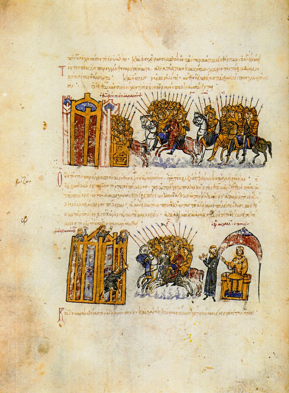Skylitzes Matritensis、fol。 36v 作： 不明