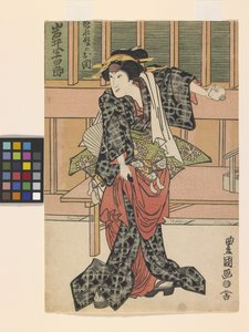 イェ・ハンシル 濡れ神忠吉の妹・おせき役（黒木版画） 作： (1777 1835) Toyokuni II