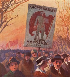 ハンガリー・ブダペストで行われたロシア赤軍への勧誘を支持するデモ（カラーリトグラフ 作： (after) Carrey
