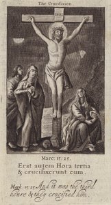 イエス ・ キリストの磔刑 (彫刻)