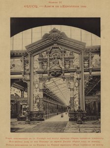 フランス人スタッフのギャラリー、大広間の記念碑的扉（モノクロ写真 作： (after) French Photographer