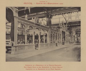 英国博覧会の大ホール（モノクロ写真 作： (after) French Photographer
