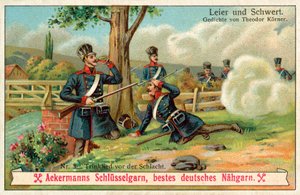 戦いの前の飲み会の歌（クロモリソウ 作： (after) German School