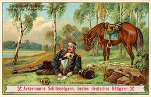 人生に別れを告げて（クロモリト 作： (after) German School