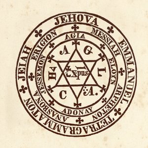 オカルト科学：魔法陣ドイツのオカルト学者Henry Cornelius Agrippa of Nettesheim (1486-1535)の「De Occulta Philosophia」からのスキーマ（Cornelius AgrippaまたはAgrippa of Nettesheimとして知られる 作： (after) Italian School