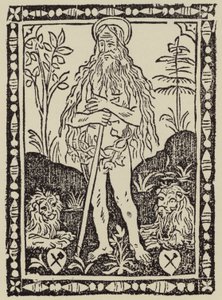 聖ヨサファト（木版画） 作： (after) Italian School