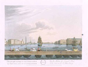 ジョン・H・クラークがエッチングし、M・デュブールが彩色した「A Year in St.Petersburg」の8月の挿絵で、ネヴァ川の大橋の中心部を描いたもの。1815年にエドワード・オルムがロンドンで出版したもの（彩色済み彫刻）。 作： (after) Mornay