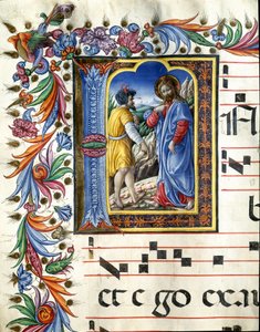 キリストの誘惑を描いたデコール・レットライン リベラル・ダ・ヴェローナ（1445-1529）による、シエナの大聖堂の聖歌隊席（Cod.20/5.c.45v）のミニチュア。15世紀 イタリア・シエナのカテドラル（ドゥオモ 作： (c.1445 1527) Liberale da Verona