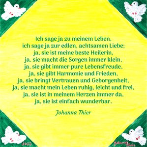 イエスと言おう - バージョン2 作： Johanna Thier