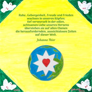 落ち着き、安心、喜び、平和 - バージョン2 作： Johanna Thier