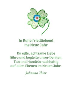 穏やかに新年を迎える 作： Johanna Thier