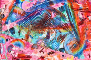アイ 作： Emilie Csapo Ertl