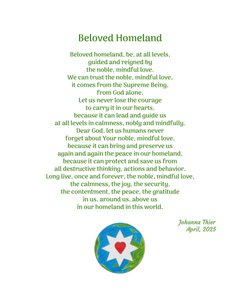 Beloved Homeland 作： Johanna Thier