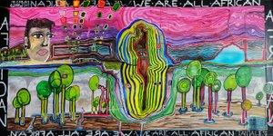 私たちは皆アフリカ人です 作：  