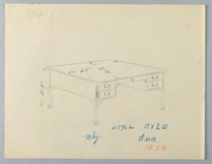 ライオンの足の付いた図書館のテーブルのデザイン