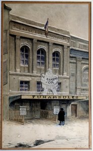 大通りデュ クライム (パリの大通りデュ テンプル) のシアター デ Funambules のビュー。 アドルフ (1828-1883) パリの水彩画。 カルナヴァレ博物館