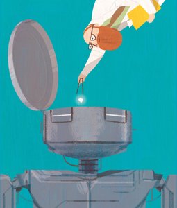 AI、2017年 作： A.Richard Allen