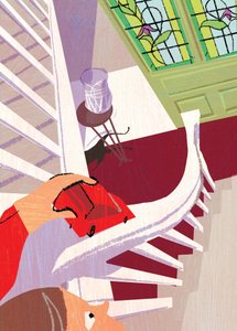 バニスター、2016年 作： A.Richard Allen