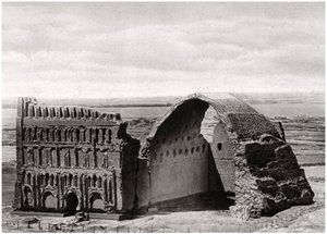 空からのタクイキスラ、イラクのクテシフォン、1925年 作： A. Kerim