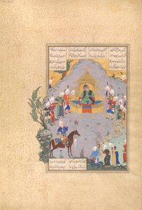 Gushtasp は Caesar の前で彼のアーチェリーを証明し、Shahnama からのフォリオ 404r... 1525-30。 作： 