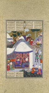 ザル、ミフラーブの家に関するサムの意図について質問、フォリオ 81v...、ca. 1525-30。