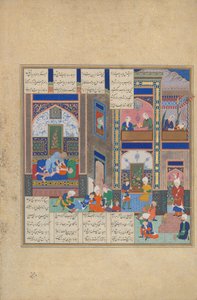 クスロー・パルヴィズの暗殺、フォリオ 742v、シャーナマ王の書より...、 1535年。 作： 