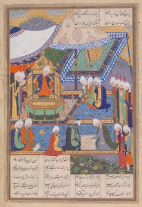 Buzurjmihr はヒンズー教のチェス ゲームをマスターします。 1530-35。