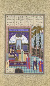 Siyavush は、Kai Kavus、Folio 163v...、ca. 1530-35。 作： 