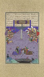 Zal Slays Khazarvan、Shahnama Book of Kings のフォリオ 104r...、約 1525-30。 作： 