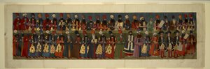 または。 1241年 ニガリスタン宮殿のアブダラ・カーン作の大壁画の縮小版の細部 作： Abdallah (after) Khan